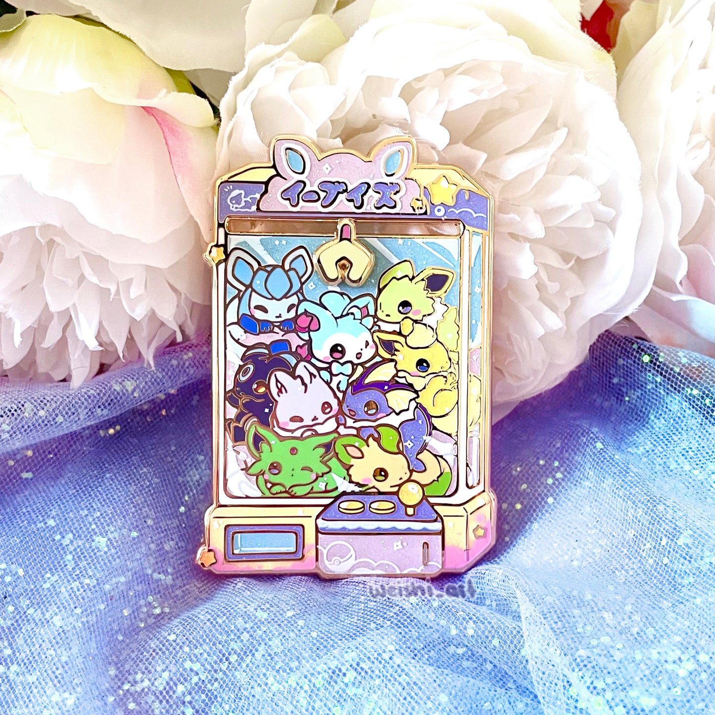 LIMITED SHINY Crane Game Pin